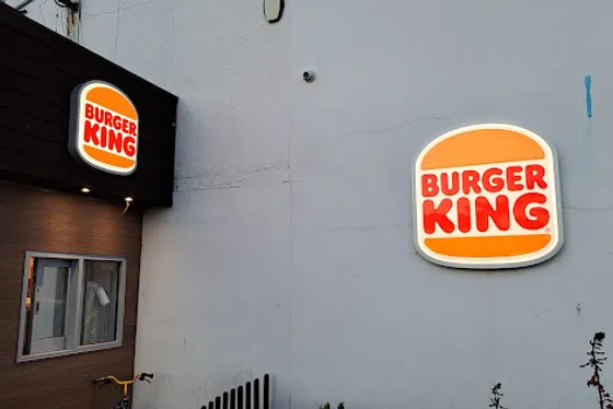 Burger King MArton MEre HOliday PArk, Blackpool